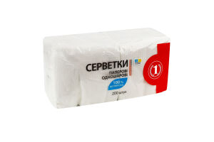 Салфетки бумажные однослойные белые ТМ "1" 200шт