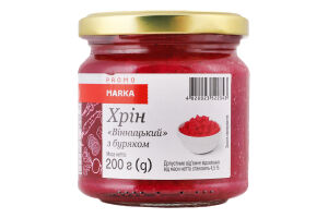 Хрен со свеклой Винницкий Marka Promo с/б 200г