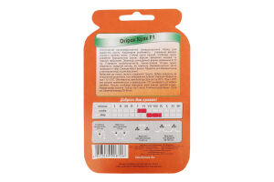 Насіння Огірок Крак F1 дражоване 3г Яскрава