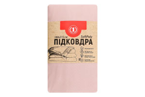 Підковдра пудрова 180х215см №1475475 ТМ "1" 1шт