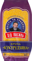 Крупа кукурудзяна шліфована Дід Василь м/у 900г