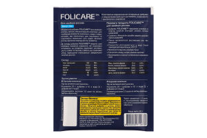 Добриво мінеральне д/хвойних рослин 20г Folicare