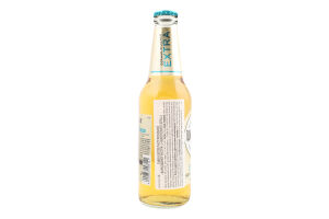Пиво 330мл 2.5% светлое пастеризованное Extra Warsteiner бут