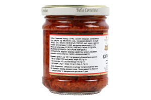 Соус Bella Contadina Песто Calabrese