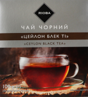 Чай чорний байховий цейлонський дрібний Ceylon Black Tea Rioba к/у 50х2г