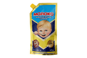 Молоко сгущенное 8.5% цельное с сахаром Первомайський МКК д/п 440г