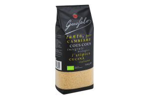 Кускус Garofalo органічний цільнозерновий