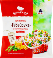 Суміш овочева швидкозаморожена Гавайська Шеф-кухар Рудь м/у 400г