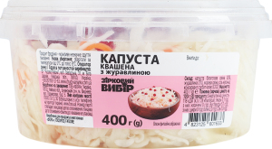 Капуста Зірковий вибір квашена з журавлиною