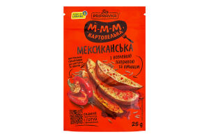 Приправа к картофелю и овощам с копченой паприкой и тмином Мексиканская Pripravka д/п 25г