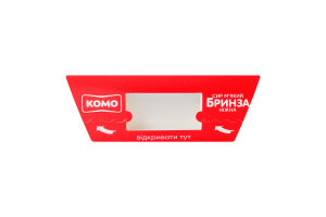 Сир 60% м'який Бринза ніжна Комо к/у 170г