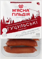 Колбаски с вялеными томатами Гуцульские М'ясна Гільдія в/с п/к кг