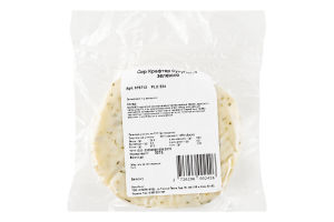 Сир Крафтяр Сулугуні із зеленню