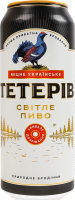 Пиво 500мл 7% светлое фильтрованное пастеризованное Тетерів ж/б
