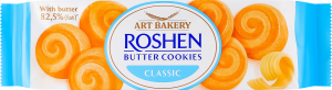 Печиво здобне з маслом класичне Butter cookies Roshen м/у 140г