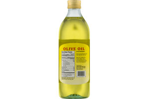 Cento Pure Olive Oil