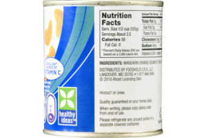 Ahold Mandarin Orange Segments in Pear Juice