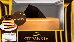 Торт Снукерс Stepankiv к/у 1кг