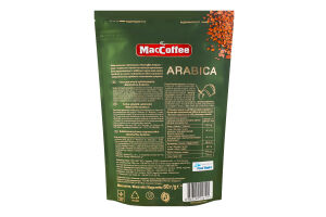 Кофе растворимый сублимированный Arabica MacCoffee д/п 60г