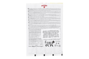 Ласощі д/котів Палички м"ясні з м"ясом птахів 4шт Джим Кет