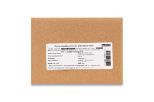 Смесь специй для плова (сырье)