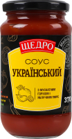 Соус с мускатным орехом и яблочным пюре пастеризованный Украинский Щедро с/б 370г