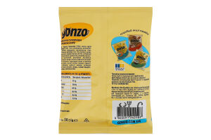 Сухарики пшеничні зі смаком сиру Багети Gonzo м/у 50г