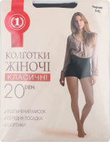 Колготи жіночі чорні 20ден р.5 ТМ "1"