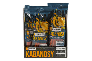 Снеки з м'яса птиці з додаванням сиру Чеддер Double Cheddar&Salt Kabanosy Дмитрук в/к м/у 80г