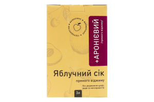 Сік прямого віджиму без додавання цукру пастеризований яблучно-аронієвий Фермерське господарство Валентина к/у 3л