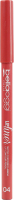 Олівець для губ Lip Liner №04 Bellaoggi 1.1г