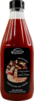Пена для ванн Шоколадное мороженое Energy of vitamins 800мл