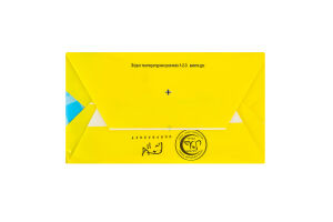 Масло сладкосливочное 72.6% Крестьянское Наш Молочник м/у 180г