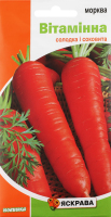 Насіння Морква Вітамінна 3г Яскрава
