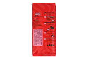 Кофе натуральный обжаренный молотый Mr. Crema Coffee Baron в/с м/у 200г