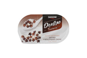 Йогурт 6.3% десертный и звездочки в шоколадной глазури Fantasia Деліссімо ст 102г