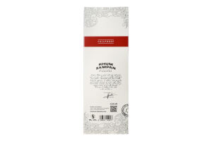 Ром Sampan Full Proof Small Batch