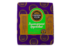 Сыр 45% твердый Голландский брусковый Cheese Club кг