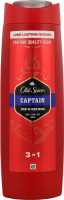 Гель д/душу та шампунь 3в1 Captain 400мл Old Spice