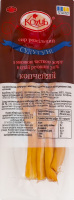 Сыр 30% рассольный копченый коса Сулугуни Kozub кг