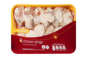 Ahold Chicken Wings All Natural