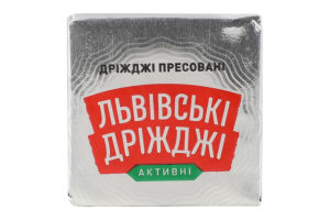 Дріжджі хлібопекарські класичні пресовані Активні Львівські дріжджі м/у 42г