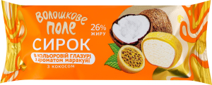 Сырок 26% в цветной глазури с ароматом маракуйи с кокосом Волошкове поле м/у 36г