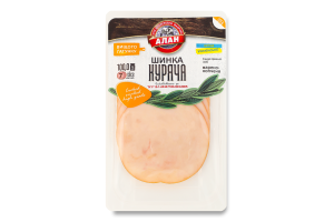 Ветчина нарезка Куриная Алан в/к в/с лоток 0.1кг