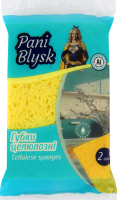 Губки кухонні целюлозні Pani Blysk 2шт