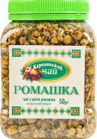Чай Ромашка Карпатський чай п/б 50г