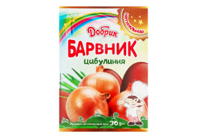 Барвник для великодніх яєць натуральний Цибулиння Добрик к/у 30г