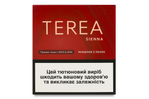 Изделие табакосодержащее для электрического нагревания с фильтром Terea Sienna 100шт