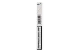 Сигареты с фильтром Rothmans Superslims Green 20шт