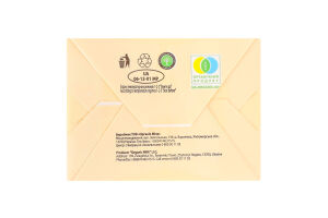 Масло солодковершкове 82.6% органічне Екстра Organic Milk м/у 180г